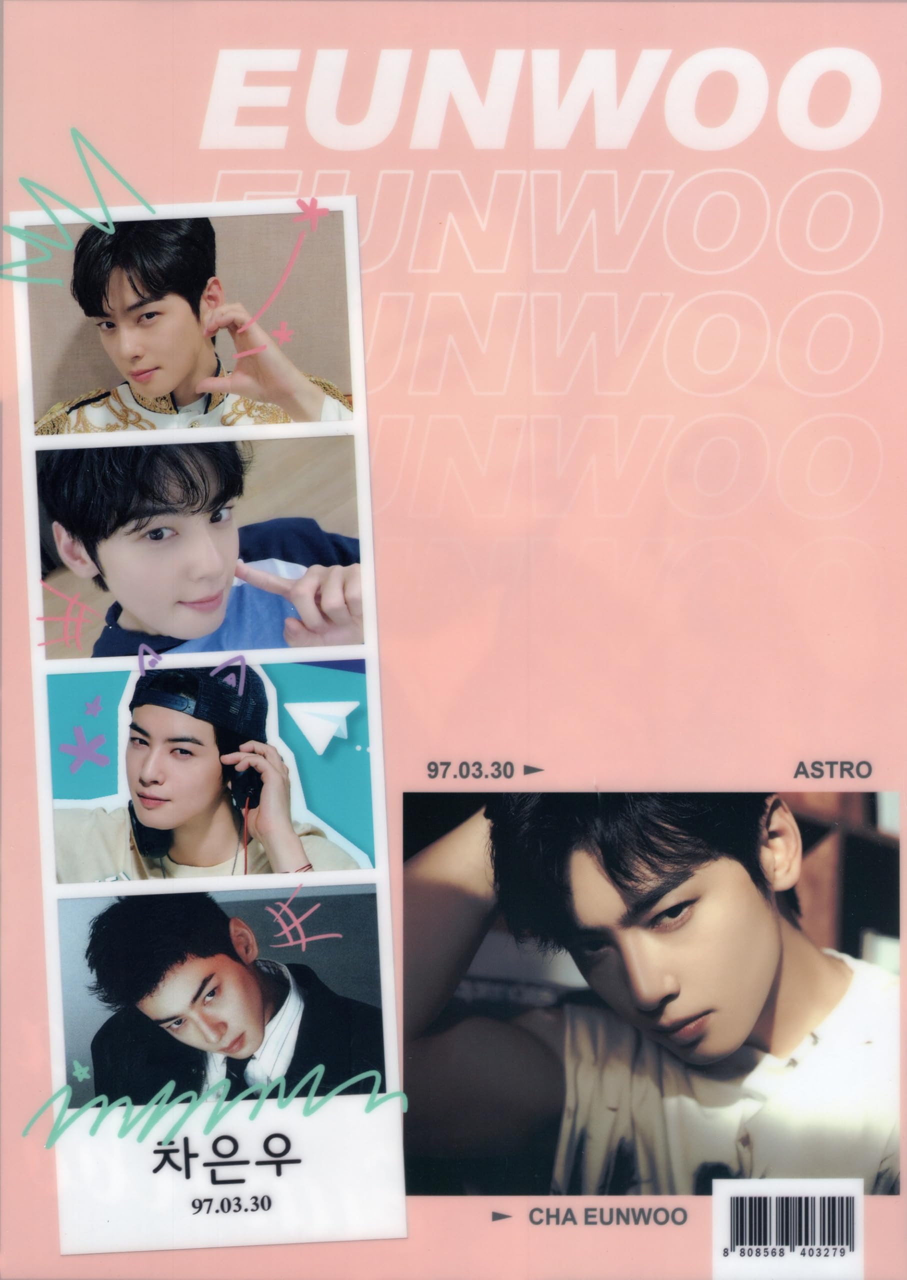 Amazon.co.jp: チャ・ウヌ ASTRO アストロ チャウヌ グッズ